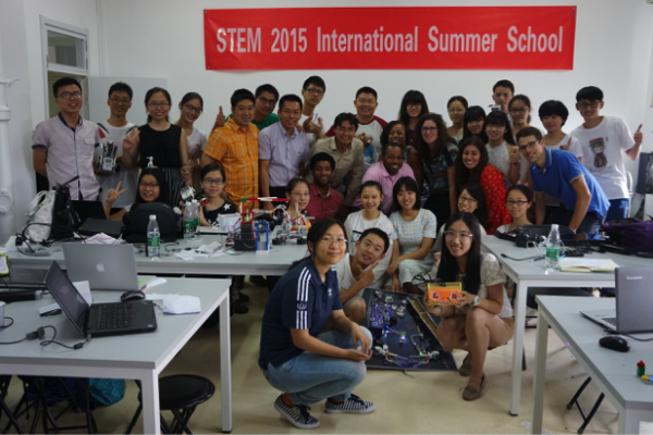 STEM 2015 International School at Beijing Normal University