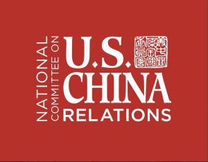 National Committee on US China Relations logo