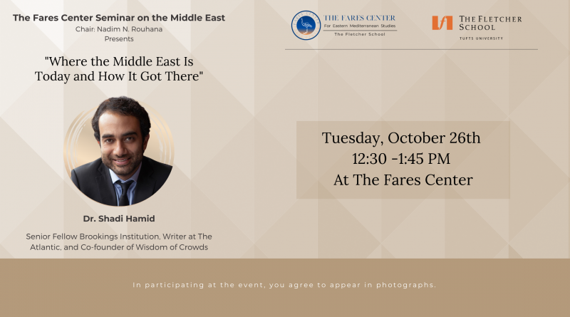 Event Invite: “Where the Middle East Is Today and How It Got There”