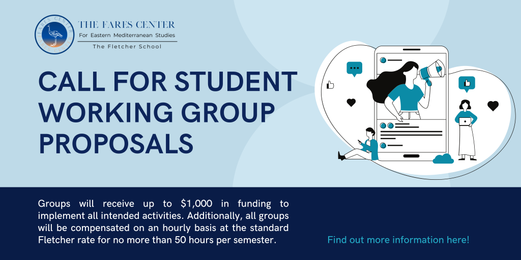 Call For Student Working Group Proposals