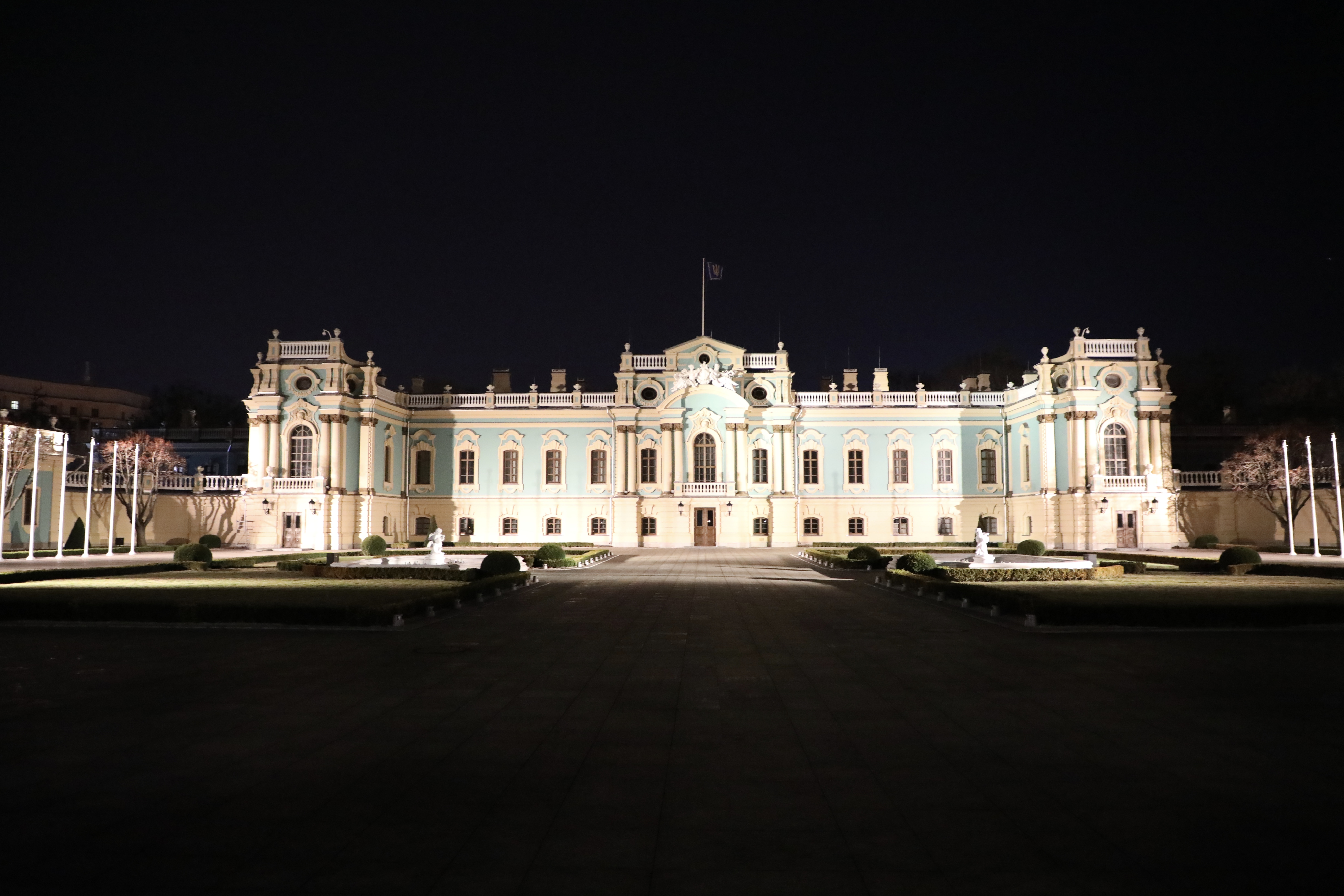 Maryinsky Palace