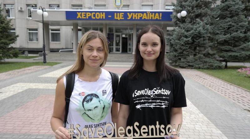 Lisa Oleg Sentsov campaign