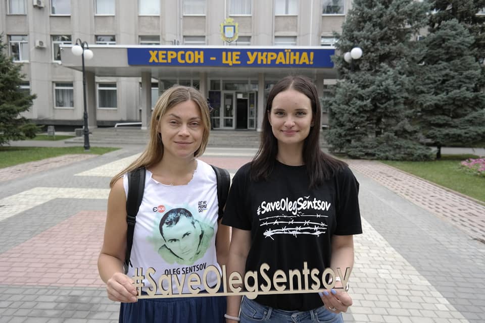 Lisa Oleg Sentsov campaign