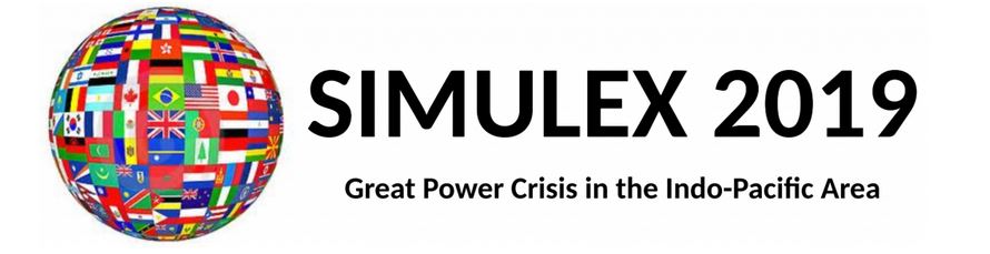 SIMULEX logo