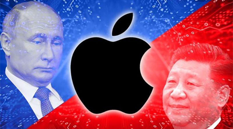 Putin, Apple logo, and Jiping