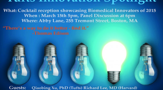 Tufts Innovation Spotlight – March 15, 2016