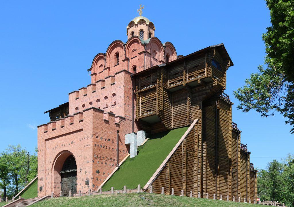 The reconstructed Golden Gates of Kyiv, Ukraine, completed in 1024.