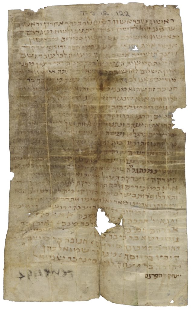 The so-called Kyivan Letter is an early-tenth-century letter written in Hebrew by a Khazarian Jewish community