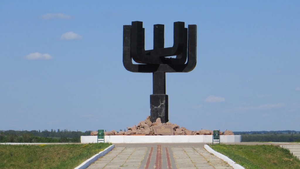 Drobytsky Yar memorial, Kharkiv, Ukraine