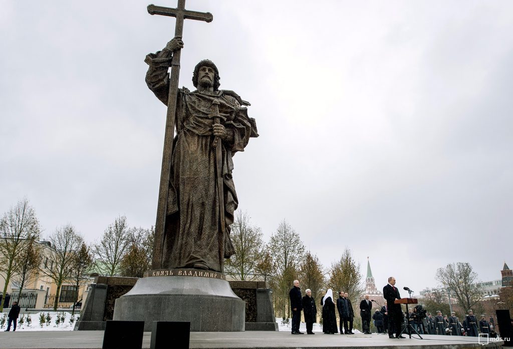 Vladimir Putin speaking at the dedication of a statute to St. Vladimir in Moscow, 2016